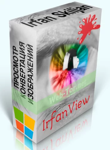 Просмотрщик графики IrfanView 4.62 + Plugins