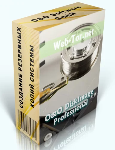 Запись резервных образов системы O&O DiskImage Professional 18.2 Build 204 RePack by elchupacabra