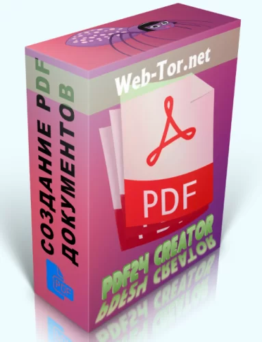 Создание PDF файлов PDF24 Creator 11.10.1
