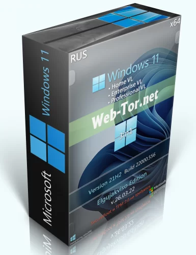 Windows 11 Русская 3in1 VL (x64) Elgujakviso Edition (v.26.03.22)